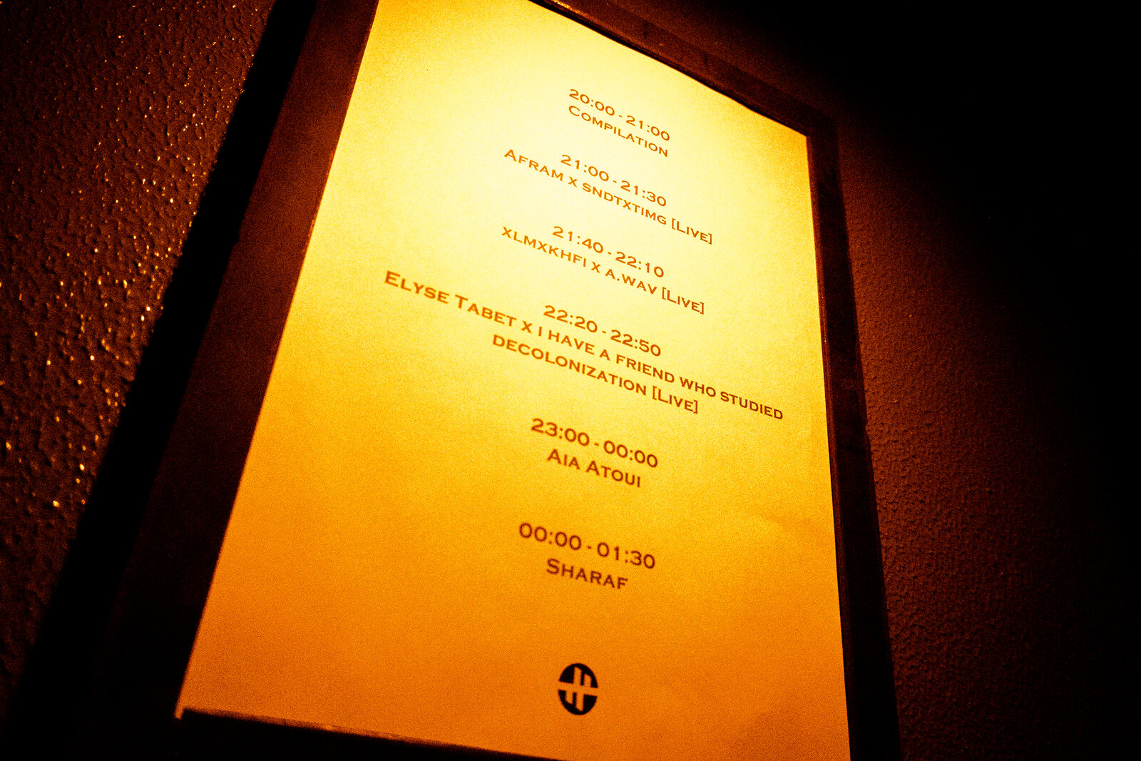 Launch Party