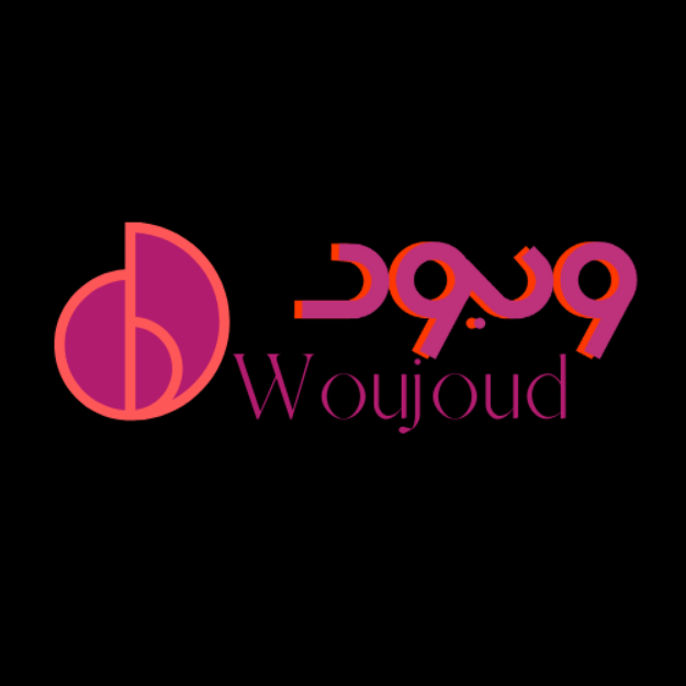 Woujoud